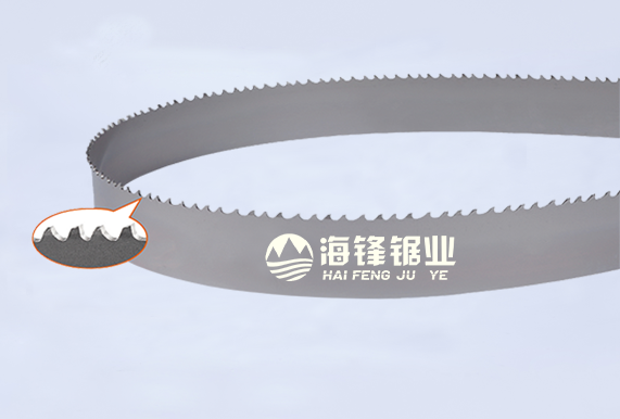 三门峡PROCUT-AA抗拉齿型